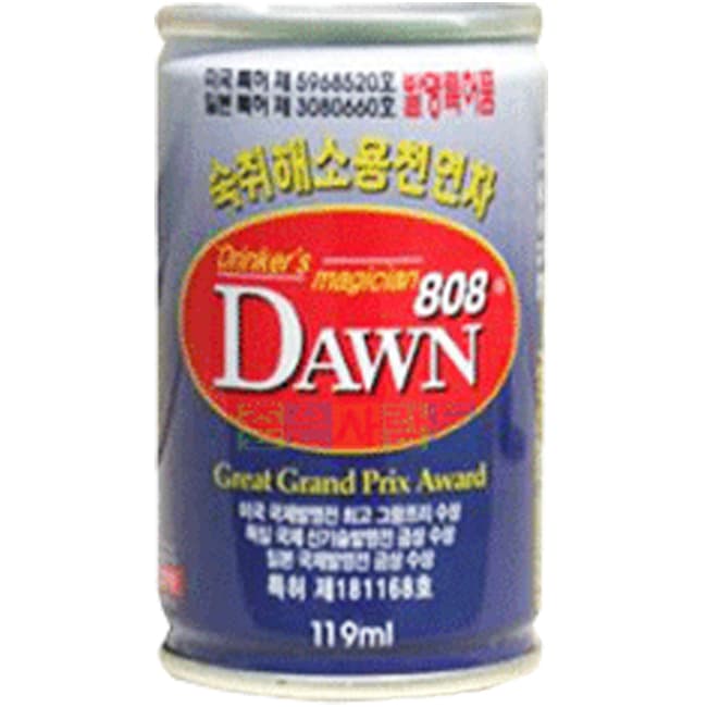 미니스톱 여명808