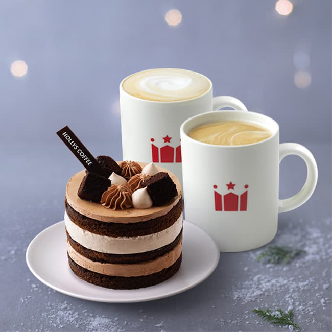 할리스 집에서 만나요