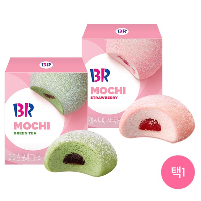 배스킨라빈스 아이스 모찌 (6종 중 택1)